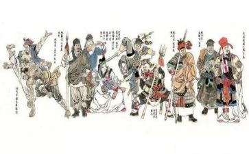 水浒传500心得体会最新8篇