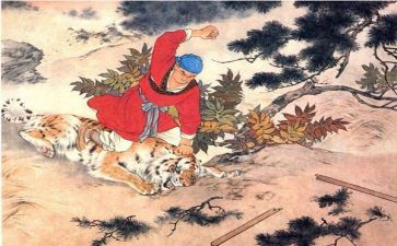 读后感水浒传400字模板5篇