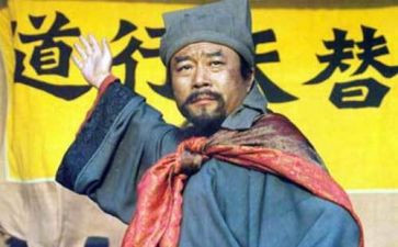 水浒传的心得体会600字6篇