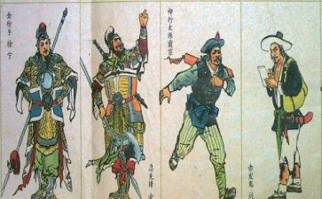 水浒传500心得体会优秀6篇