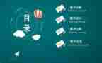 说课感悟心得体会优秀5篇