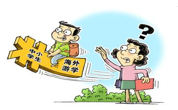 2024年暑期心得模板5篇