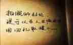 叙事抒情作文7篇