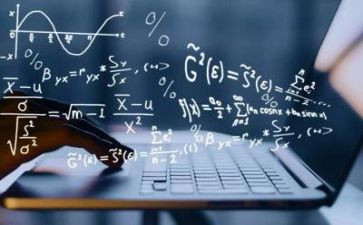 数学推理教学反思7篇
