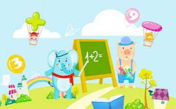 个人数学教学总结优质6篇