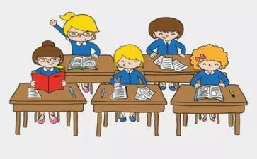 数学课个人总结最新8篇