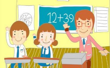 数学量的教案优质8篇