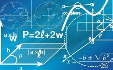 数学量的教案最新5篇