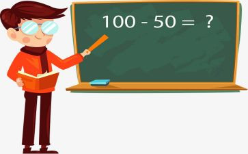 数学课个人总结5篇