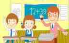 数学量的教案优质8篇