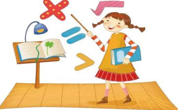 幼儿数学活动方案模板5篇
