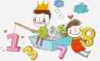 小学数学活动方案推荐7篇