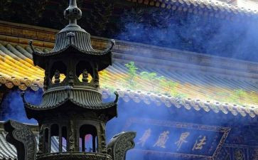 寺管干部培训心得体会推荐8篇