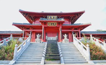 寺管干部培训心得体会通用7篇