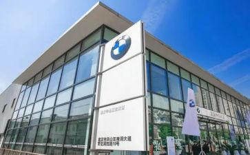 四s店总经理述职报告精选7篇
