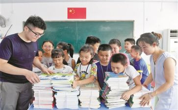 争做四有老师心得5篇