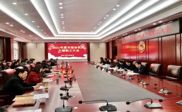 思政课心得参考8篇