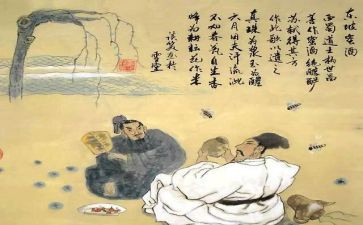 苏轼作文800字8篇
