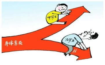 素质教育的体会心得参考5篇