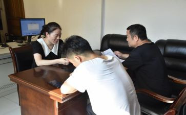 农村党员谈心得体会7篇