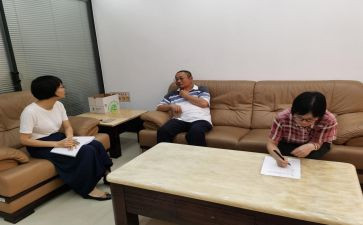 讲论语谈心得体会7篇