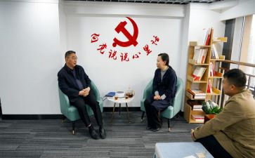 读红色家书谈心得体会7篇