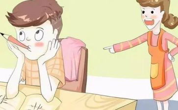 别讨厌的勇气读后感8篇