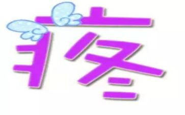 我肚子疼作文8篇