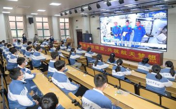 观看天宫心得体会6篇