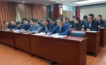 关于条例的心得体会6篇