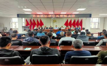 学习条例心得体会范文精选7篇
