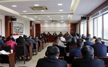 护士条例心得体会6篇