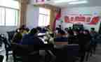 幼儿园管理条例的心得体会7篇