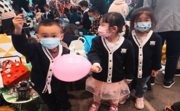 大学跳蚤市场活动方案7篇