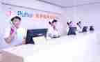 体检年工作计划6篇