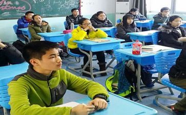 听课心得体会范文最新8篇