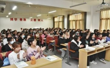 听课心得体会范文5篇