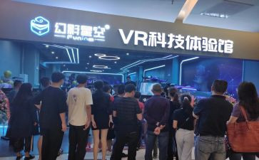 职业微体验心得体会7篇
