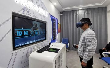 成长体验类作文最新6篇