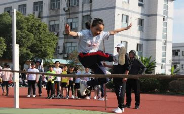 体育活动幼儿园教案优质6篇