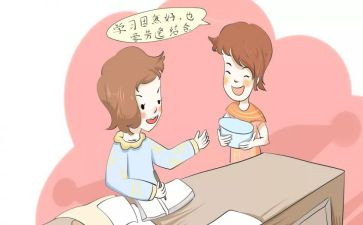 统计股个人工作总结精选8篇