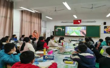 同课异构听课心得通用7篇