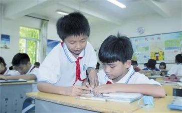 我的好同学作文最新6篇