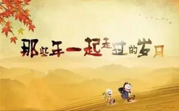 当同学晕倒之后作文8篇