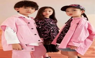 童装店活动方案模板6篇