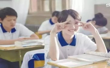 我的怪同桌作文7篇