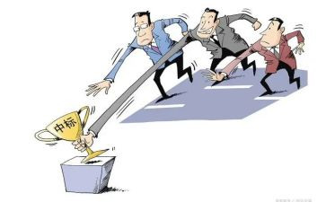 投标述职报告5篇