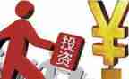 投资计划和工作计划6篇
