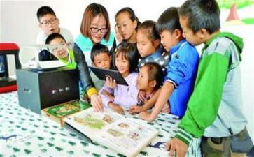 局社团工作总结优秀6篇