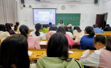 局社团工作总结8篇